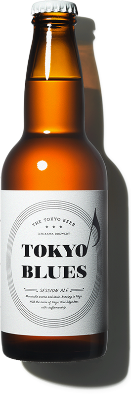 TOKYO BLUES - SESSION ALE - by ISHIKAWA BREWERY