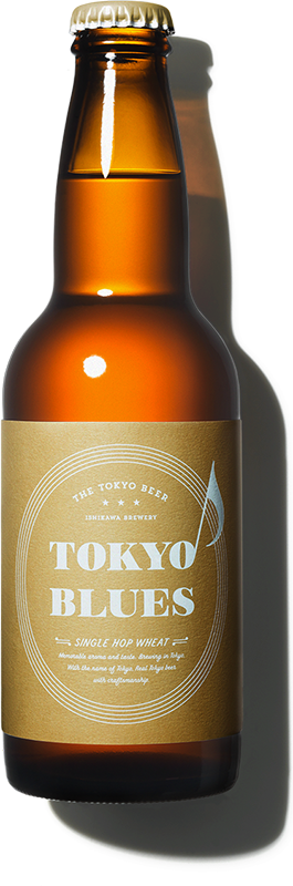 TOKYO BLUES - SINGLE HOP WHEAT - by ISHIKAWA BREWERY